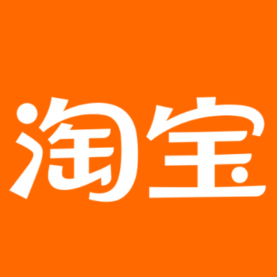 日喀则淘宝云仓一件代发，淘宝菜鸟电子面单快递仓储代发