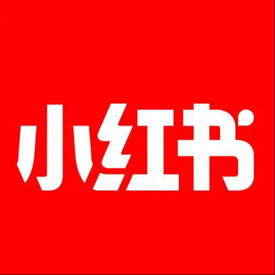  日喀则小红书云仓一件代发，小红书电子面单快递仓储代发