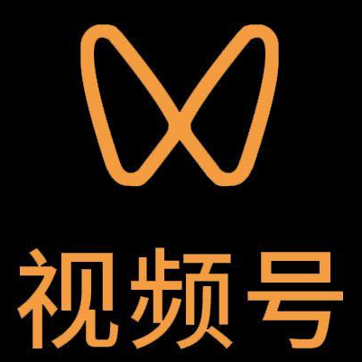日喀则微信视频号多云仓一件代发，微信视频号电子面单快递仓储代发